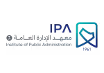معهد الإدارة العامة – Institute of Public Administration Logo